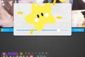 国产小视屏,创意无限，魅力四射的视听盛宴