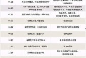 国产免费xx x69看片,x69带你领略视听新境界