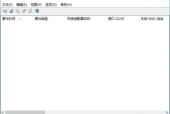 国产第六页