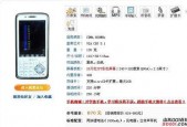 国产吧在线,探索中国本土文化魅力，共筑网络家园