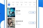 69成品人视频网页版,轻松掌握影视娱乐新体验